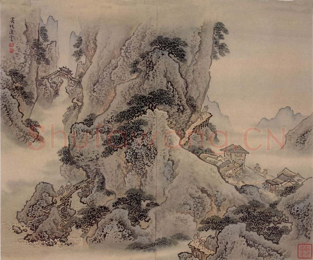 清 袁耀 山水册 书画作品