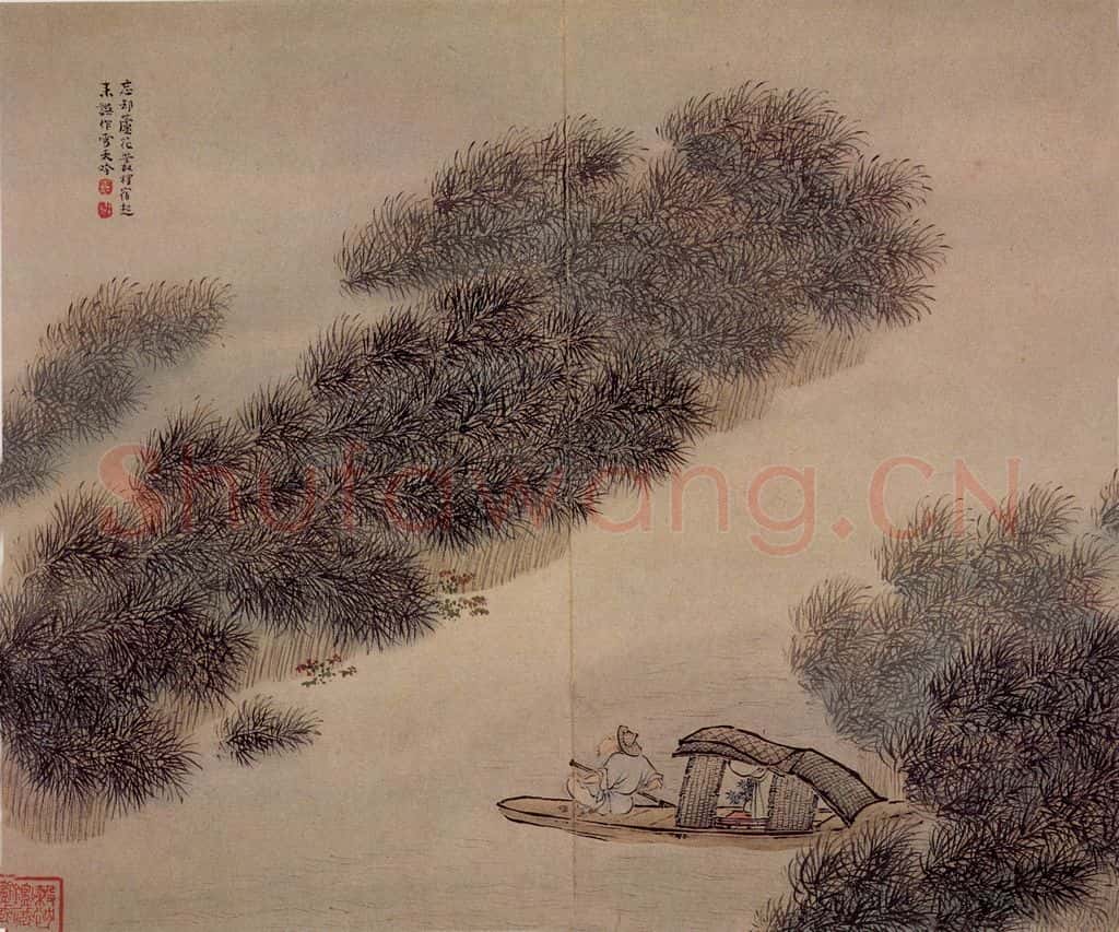 清 袁耀 山水册 书画作品