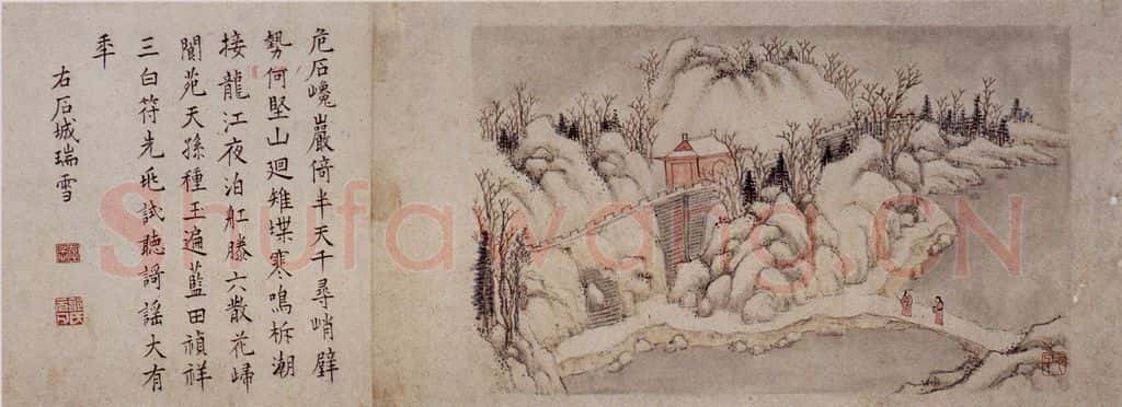 明 郭存仁《金陵八景图卷》书画作品