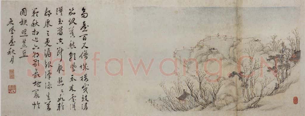 明 郭存仁《金陵八景图卷》书画作品