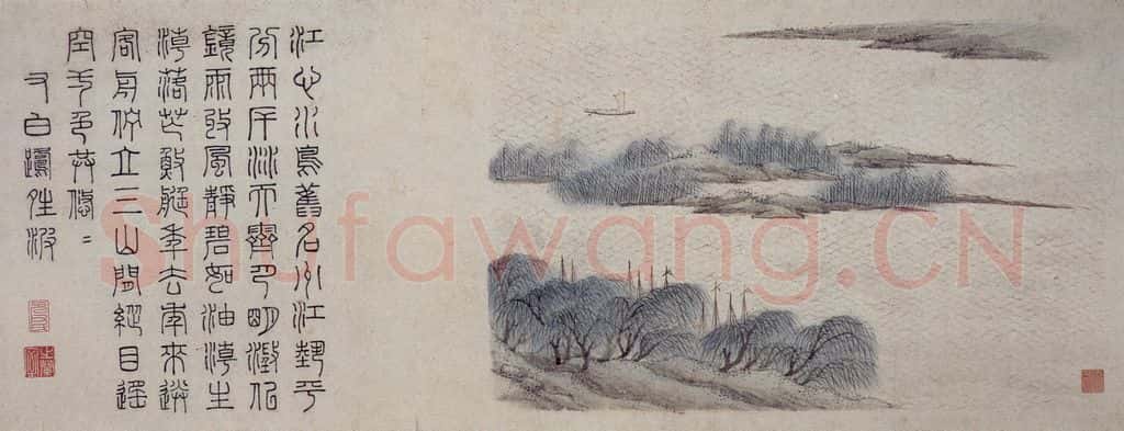 明 郭存仁《金陵八景图卷》书画作品
