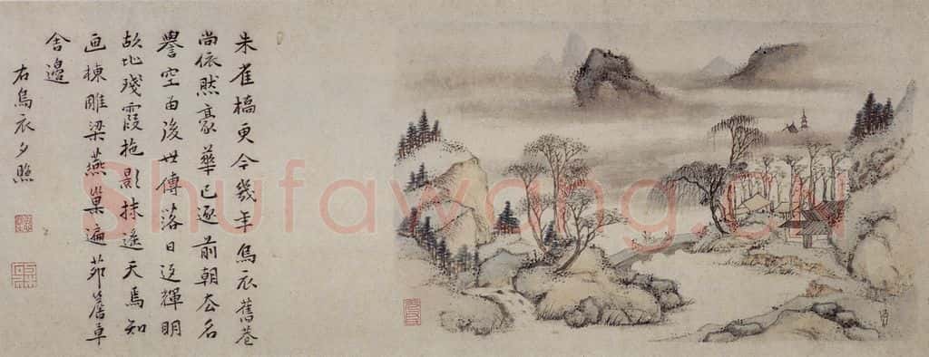明 郭存仁《金陵八景图卷》书画作品