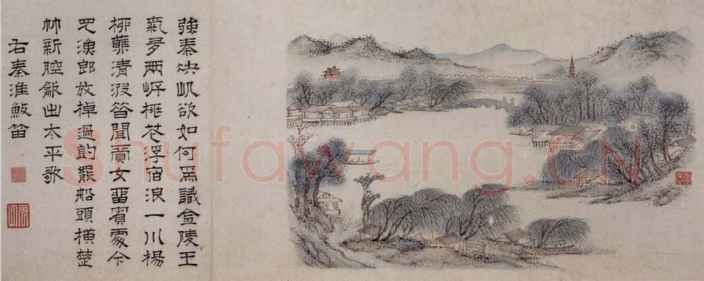 明 郭存仁《金陵八景图卷》书画作品