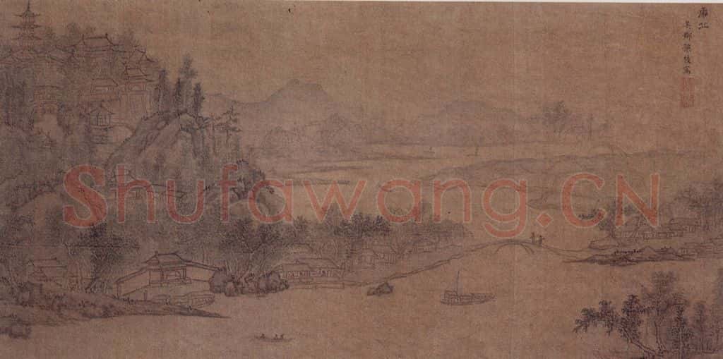 明 孙枝《江左名胜图册》书画作品