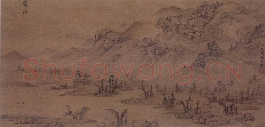 明 钱贡《江左名胜图册》书画作品