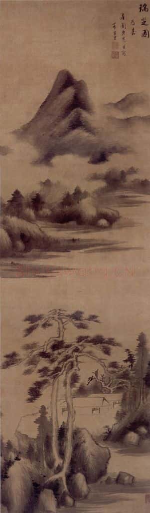 明 董其昌《瑞芝图轴》书画作品
