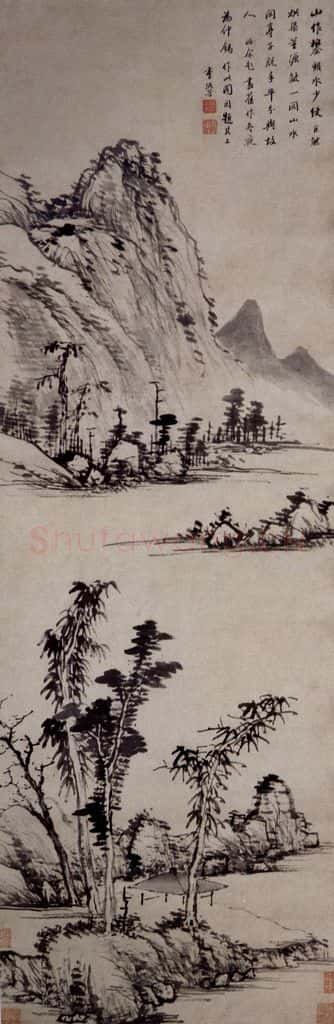 明 李流芳《秋林亭子图轴》书画作品