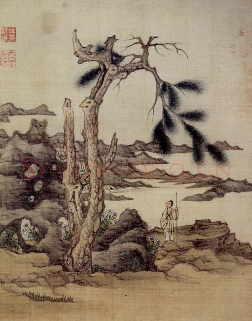 明 陈洪绶《山水图册》书画作品