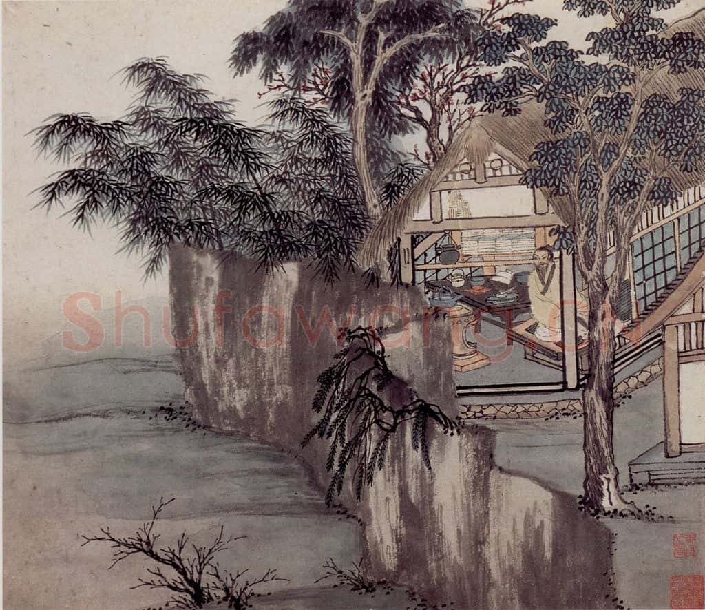 明 沈周《东庄图册》书画作品