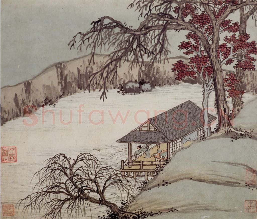 明 沈周《东庄图册》书画作品