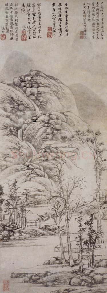 明 文征明《古木苍烟图轴》书画作品