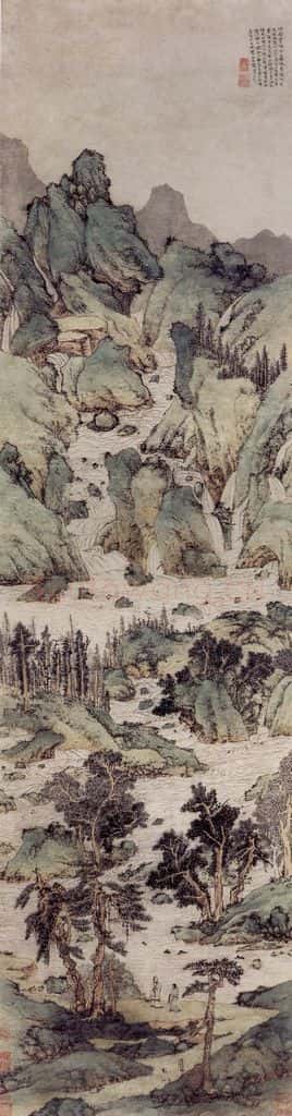 明 文征明《万壑争流图轴》书画作品