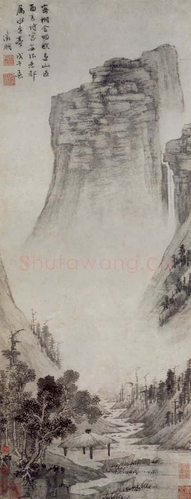 明 文征明《水亭诗意图轴》书画作品