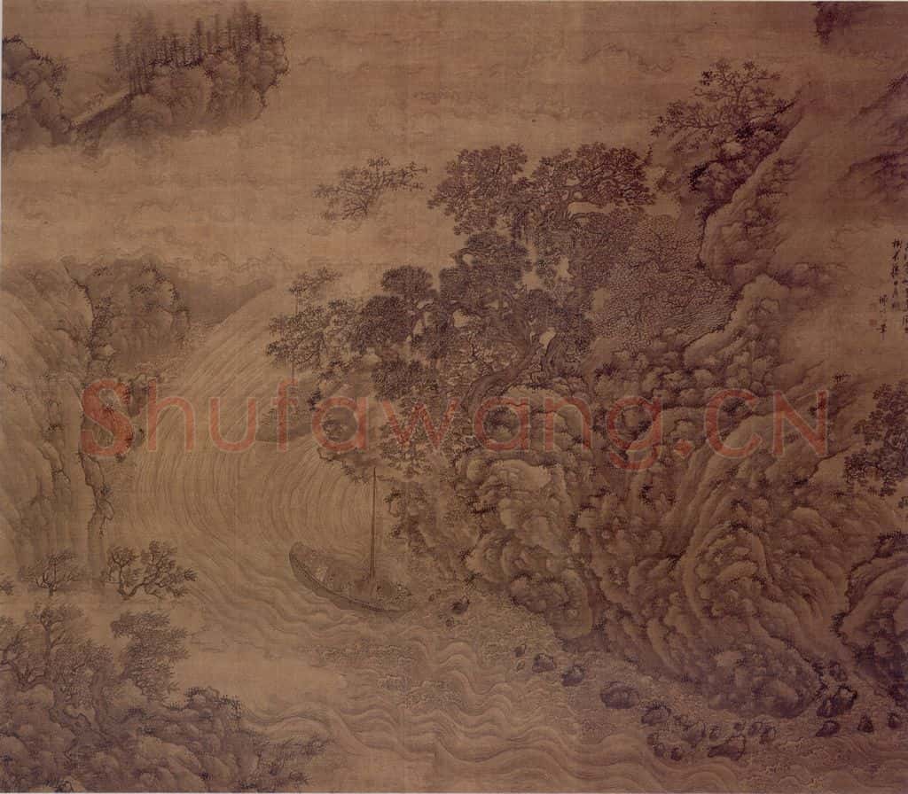 明 谢时臣《高江急峡图轴》书画作品
