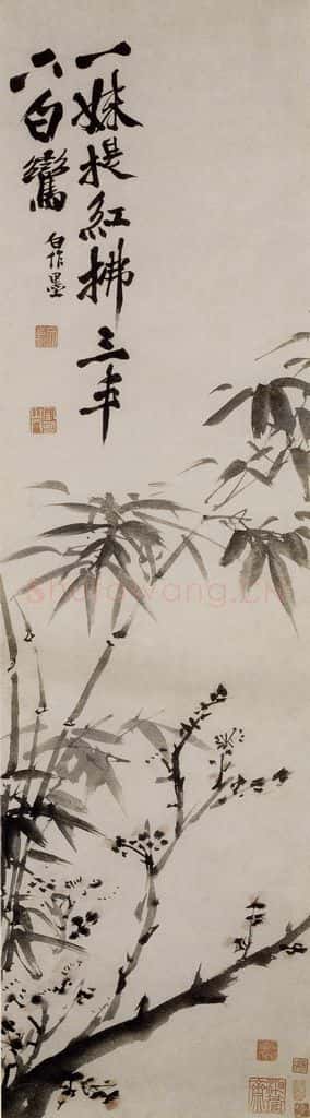徐渭《梅竹图》书画作品