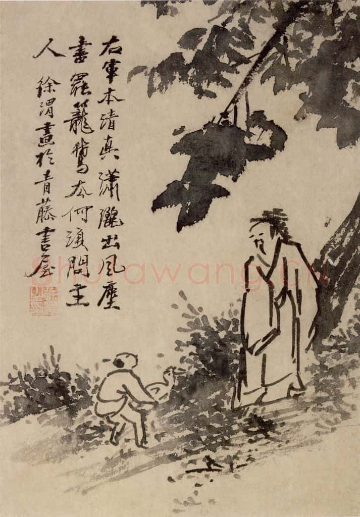 徐渭《花卉人物图册》书画作品