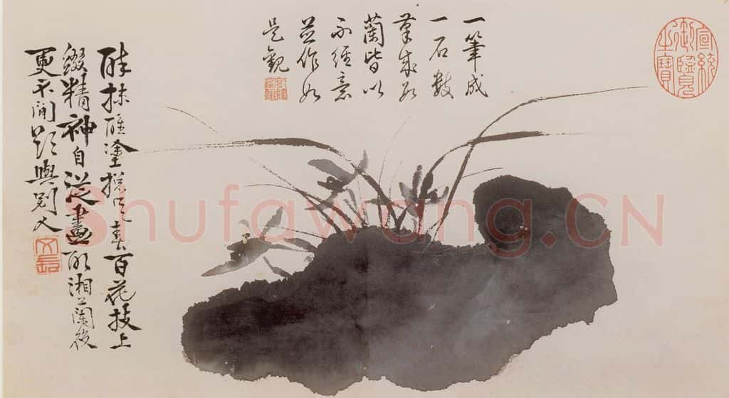 徐渭《泼墨十二段卷》书画作品