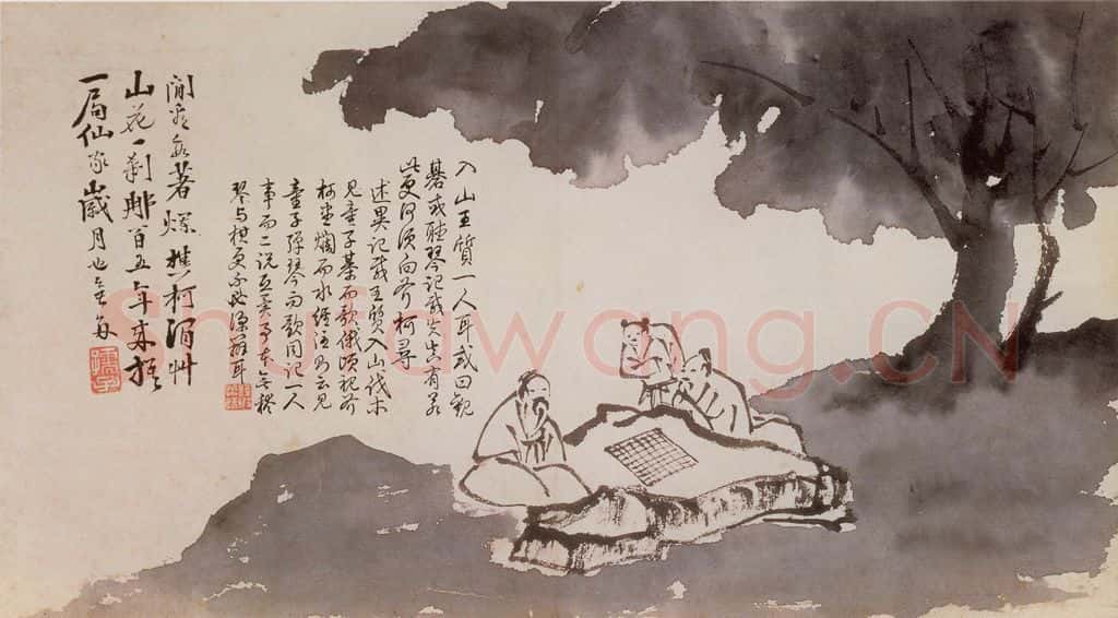徐渭《泼墨十二段卷》书画作品