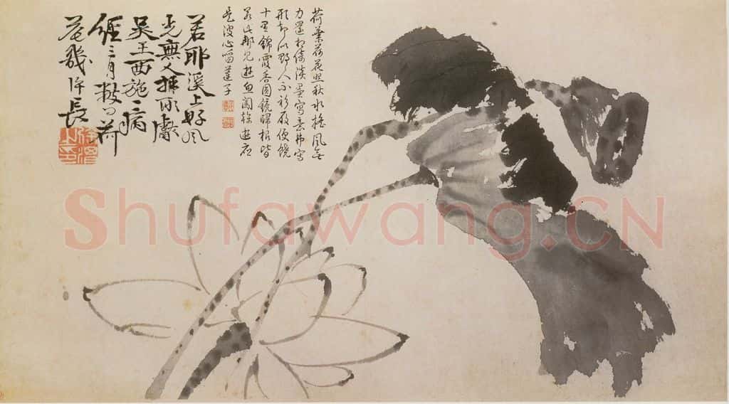 徐渭《泼墨十二段卷》书画作品