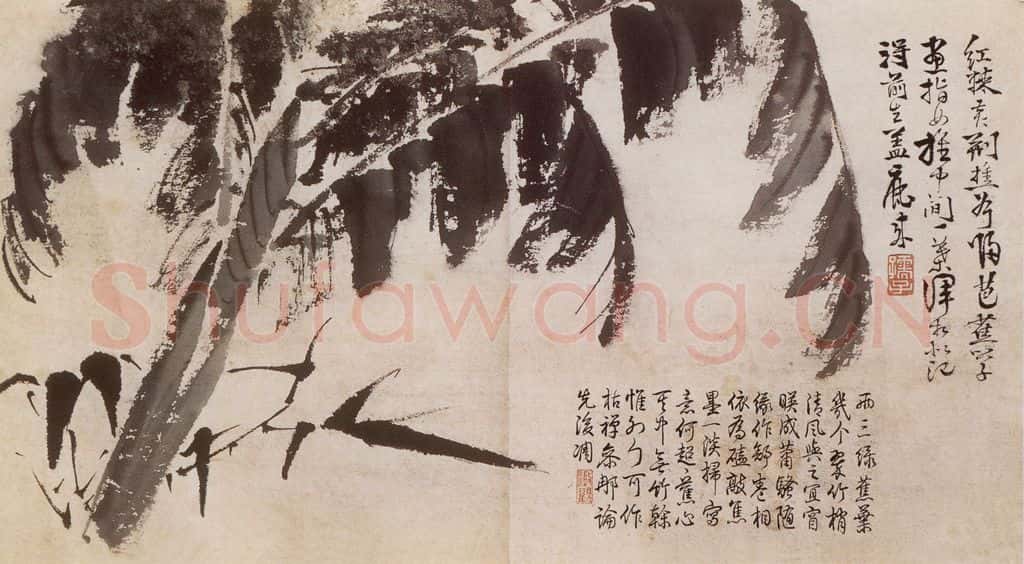 徐渭《泼墨十二段卷》书画作品