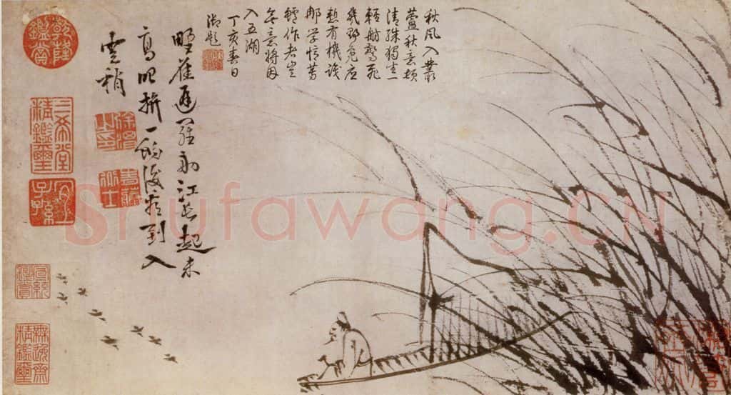  徐渭《泼墨十二段卷》书画作品