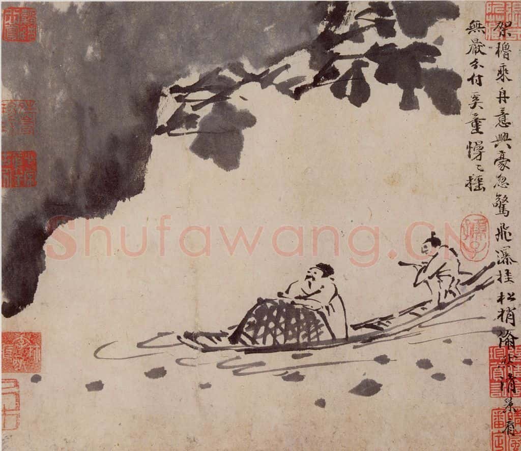  徐渭《花卉人物卷》书画作品