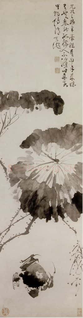 徐渭《黄甲图》书画作品