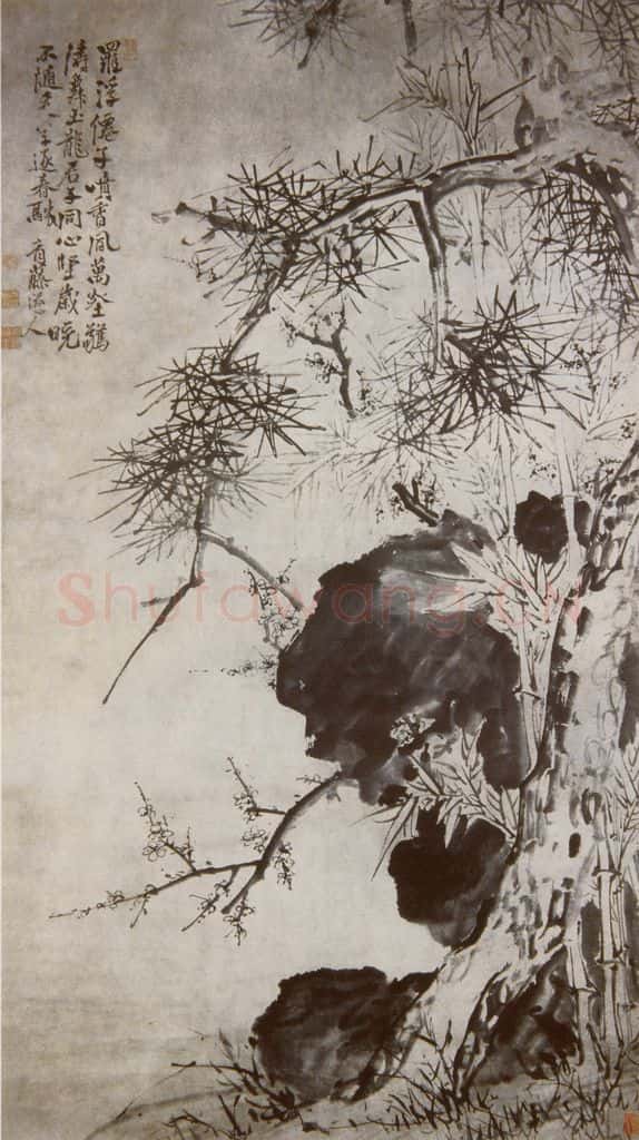 徐渭《三友图》书画作品