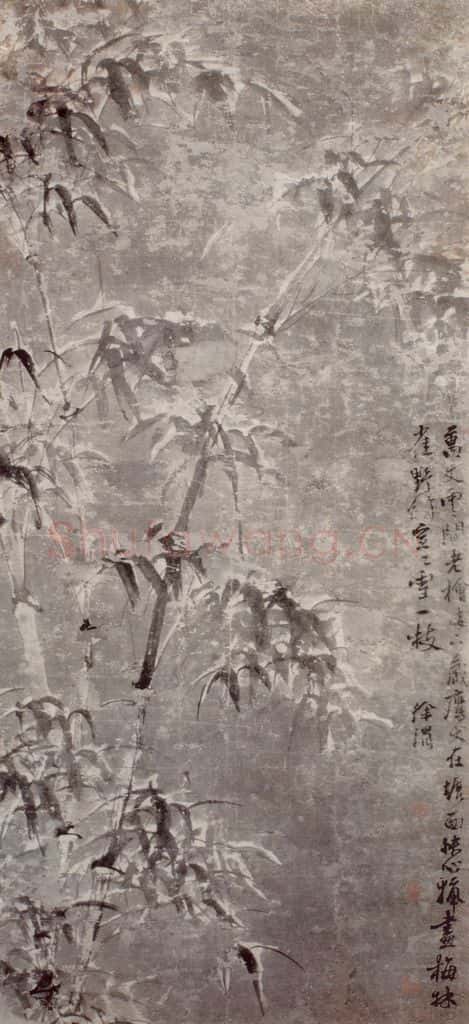  徐渭《雪竹图》书画作品