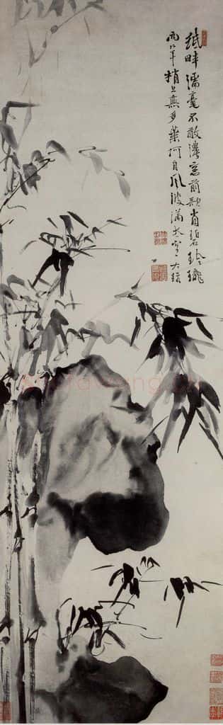 徐渭《竹石图》书画作品