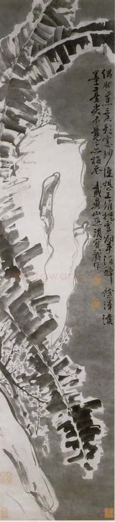 徐渭《芭蕉梅花图》书画作品