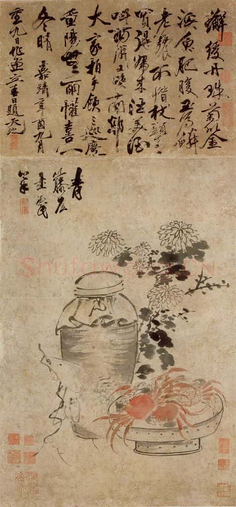 徐渭《花卉图》书画作品