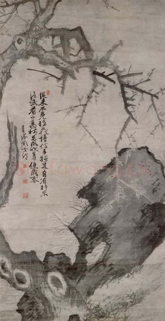 徐渭《三清图》书画作品