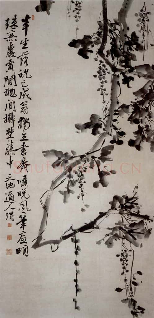  徐渭《葡萄图》书画作品
