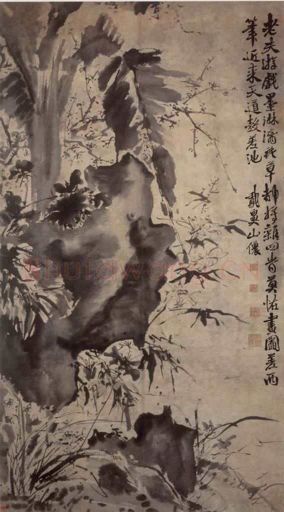 徐渭《四时花卉图》书画作品