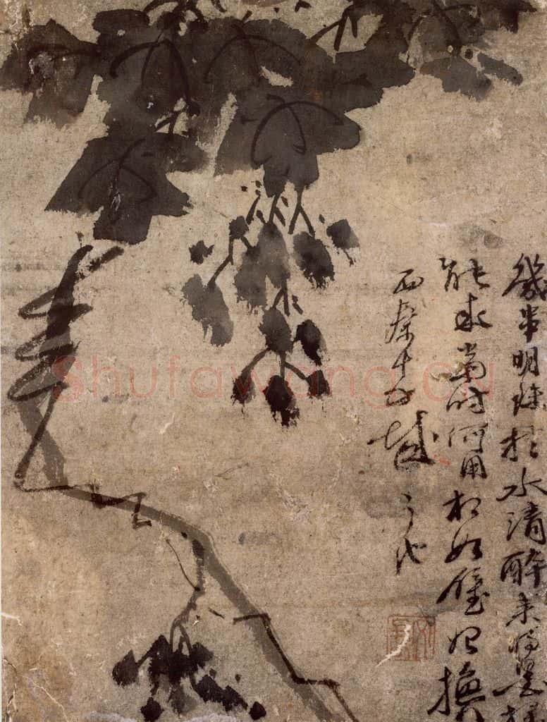  徐渭《墨葡萄图》书画作品