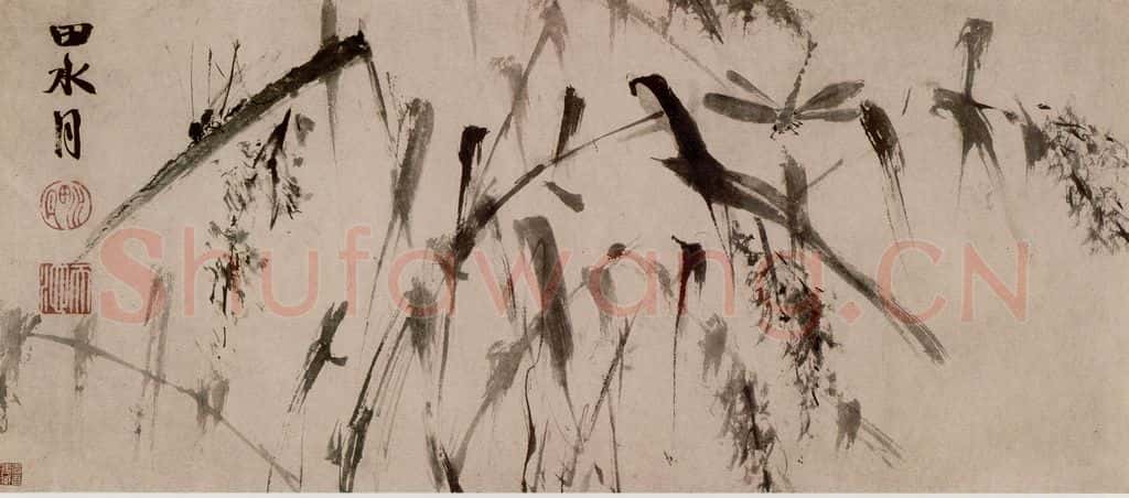 徐渭《写意草虫图》书画作品