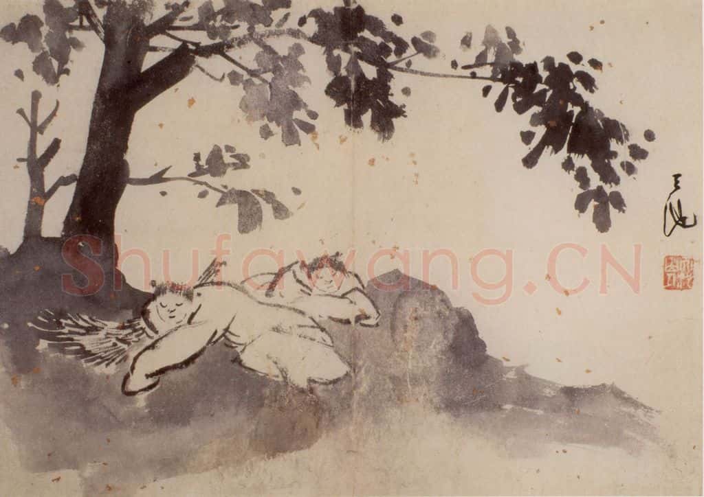  徐渭《山水人物图册》书画作品