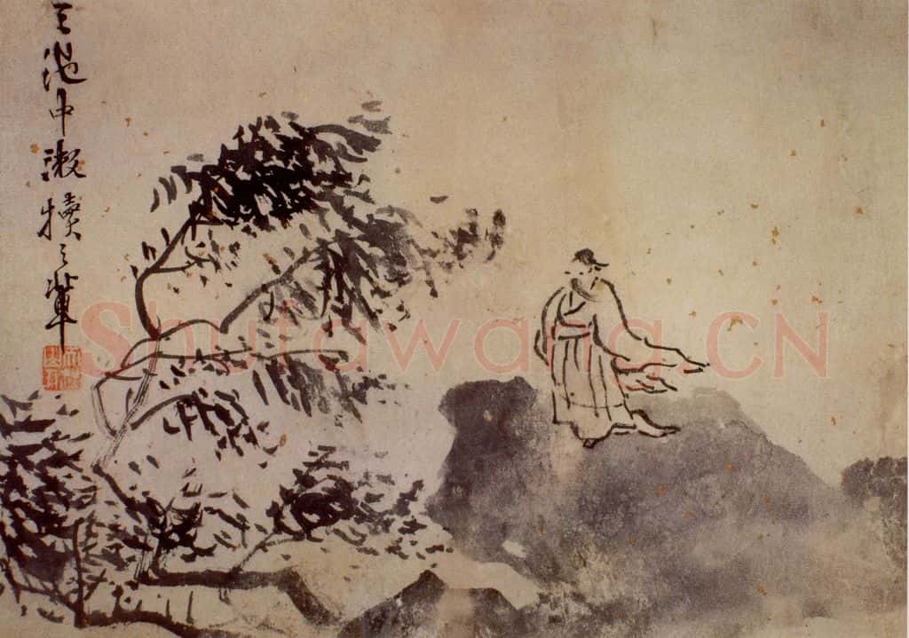  徐渭《山水人物图册》书画作品