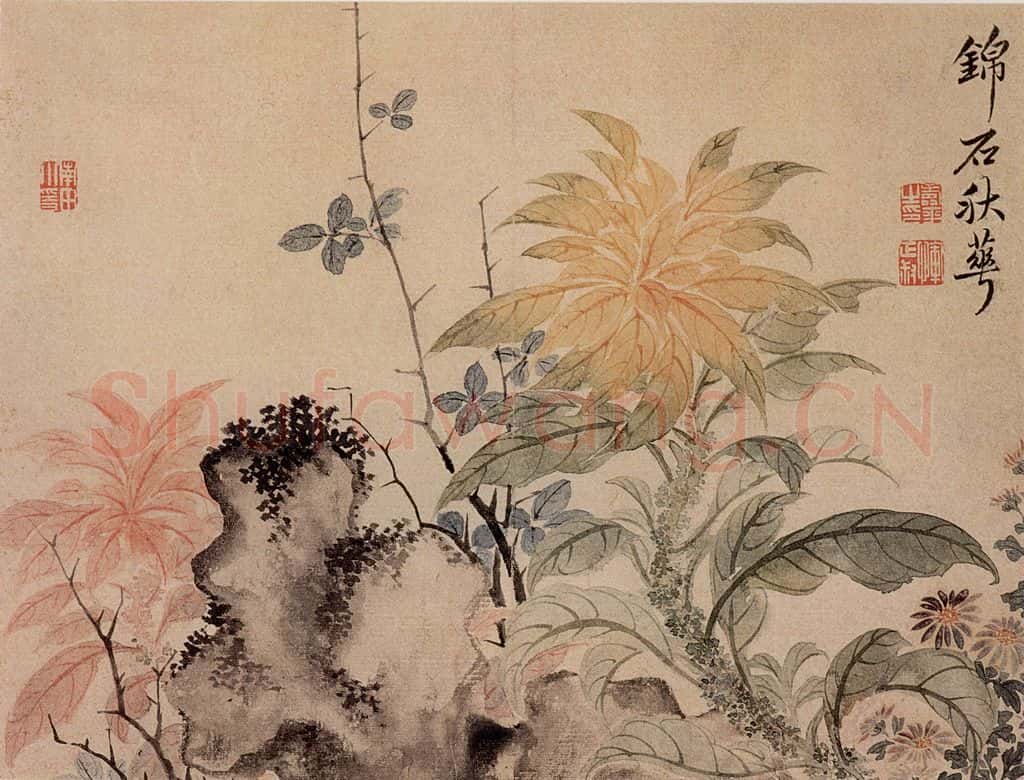 清 恽寿平《写生花卉竹石图册》书画作品