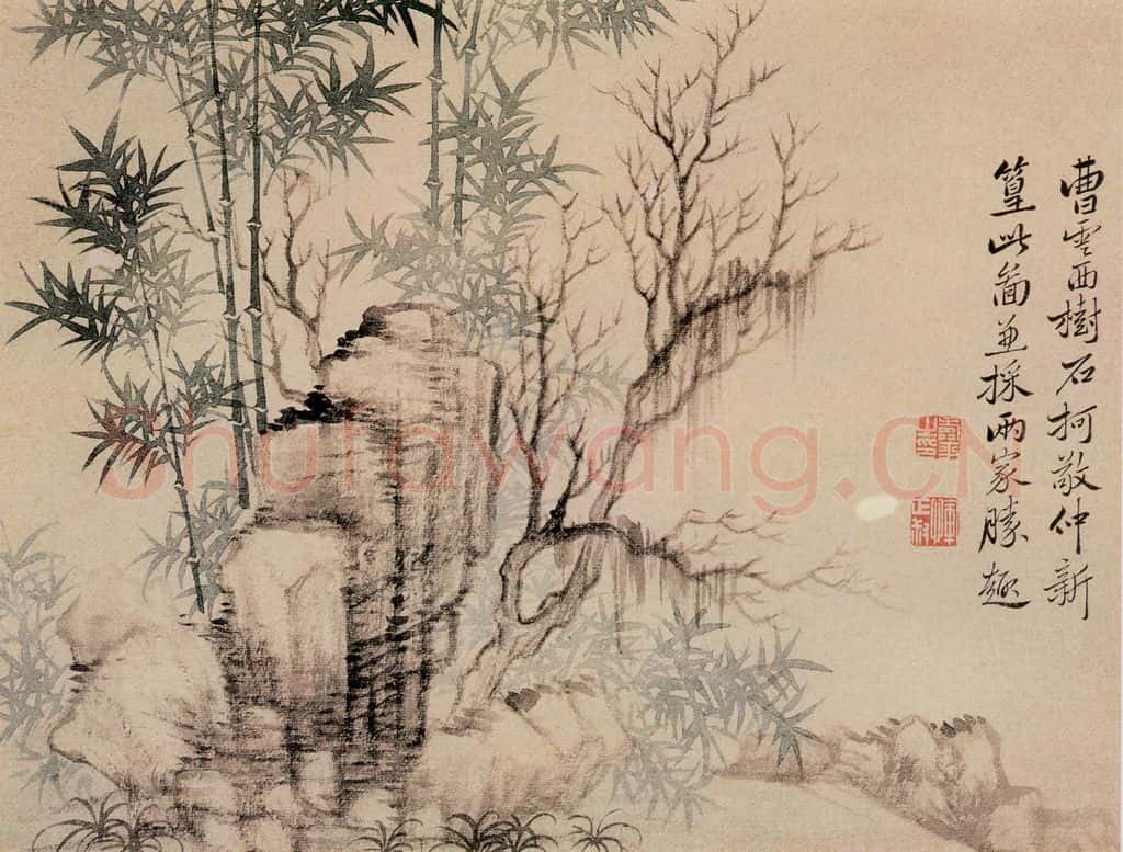 清 恽寿平《写生花卉竹石图册》书画作品