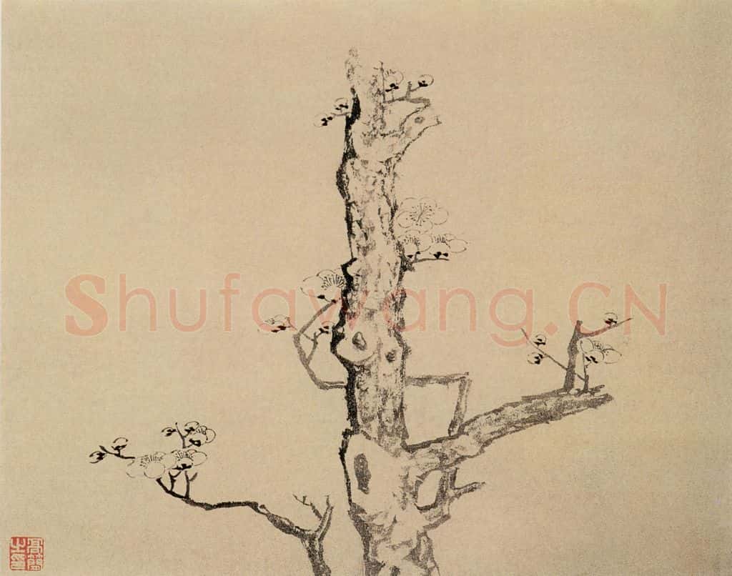 清 高简、张照《梅花图册》书画作品