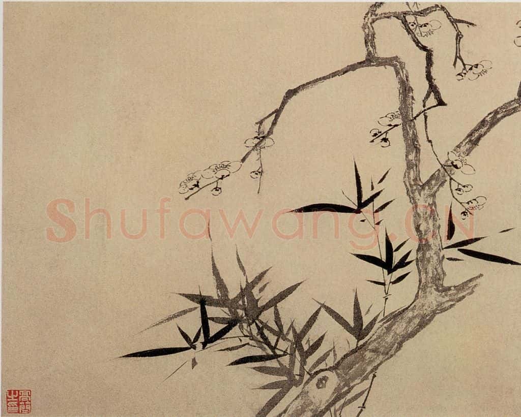 清 高简、张照《梅花图册》书画作品