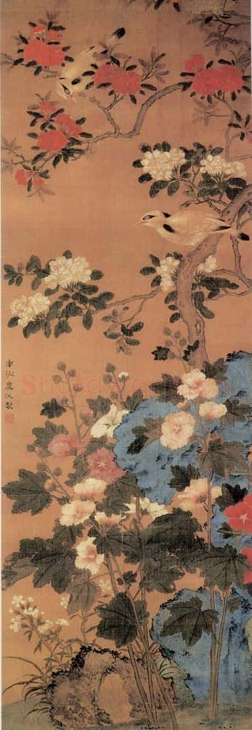 清 虞沅《榴葵双鹂图》书画作品