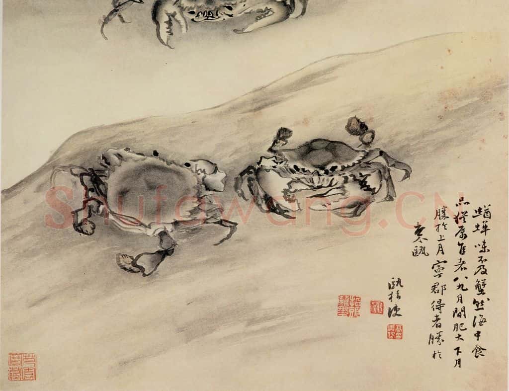 清 高其佩《水中八事图册》书画作品