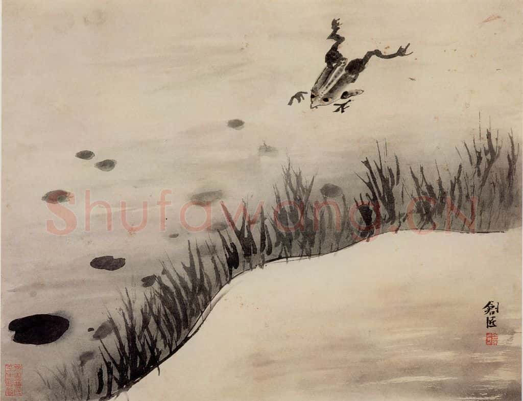 清 高其佩《水中八事图册》书画作品