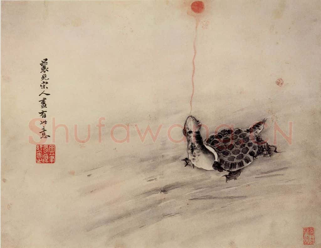 清 高其佩《水中八事图册》书画作品