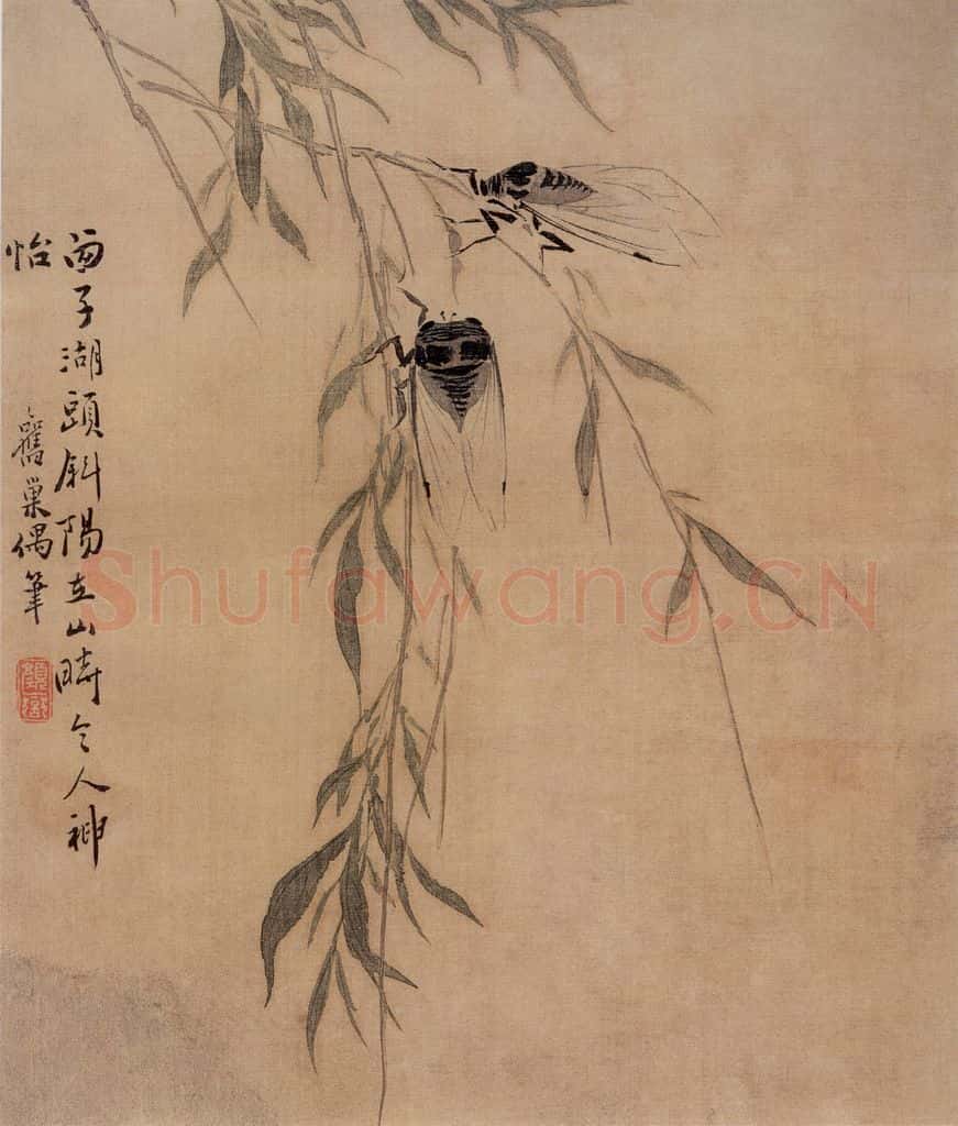 清 颜岳《花鸟图册》书画作品