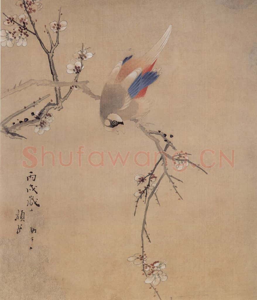 清 颜岳《花鸟图册》书画作品