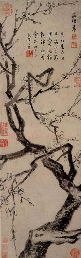 明 文徵明《冰姿倩影图》书画作品